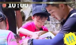 小九爆料曹帅是哪一集视频,揭秘曹帅身份之谜，精彩一集视频带你见证真相