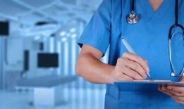 北京三甲医院爆料视频,揭秘医疗行业背后真相